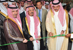 Prince Dr Abdul Aziz Bin Ayaf Al-Muqrin inaugurates Saudi Build 2010