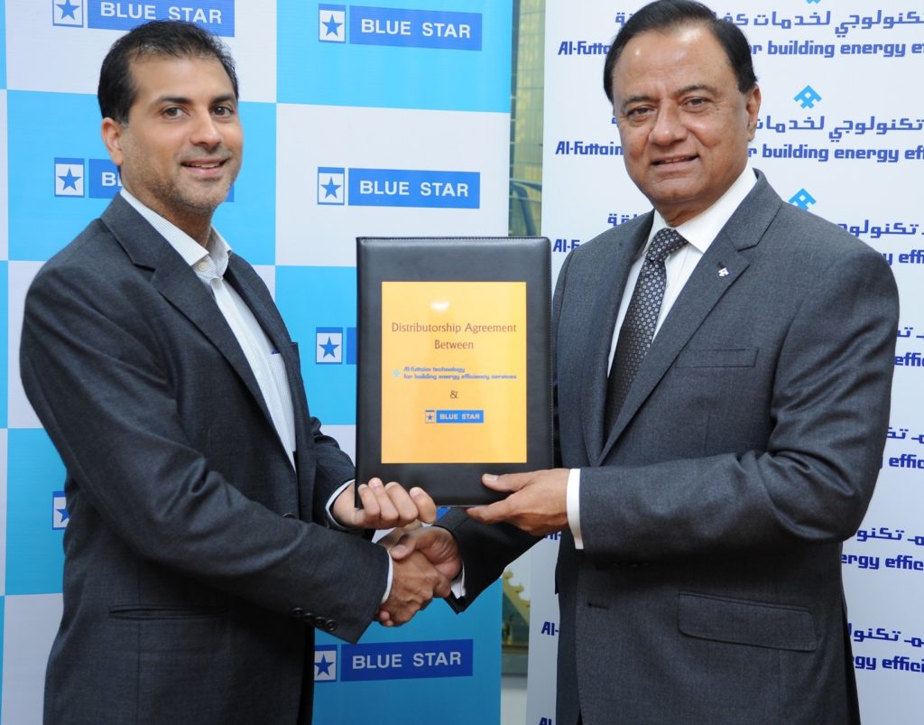 Blue Star Al-Futtaim