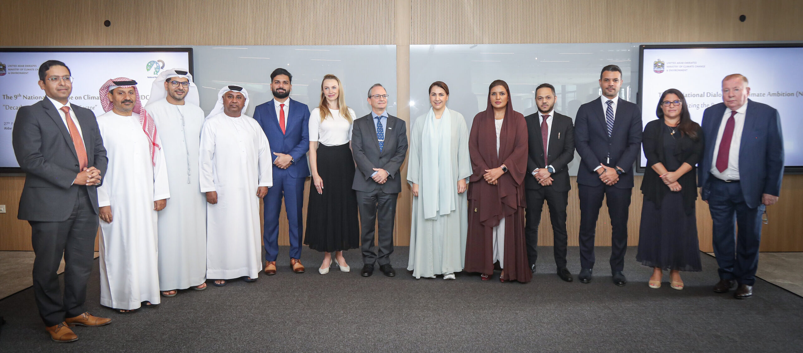 Officials from the UAE Ministry of Climate Change and Environment and Tabreed during the signing ceremony