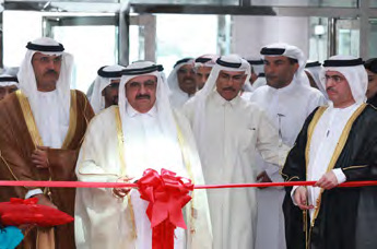 H.H. Sheikh Hamdan Bin Rashid Al Maktoum opening DEWA's sustainable building