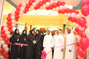 Officials of du during the opening of the telecom company's green facility at the Fujairah City Centre