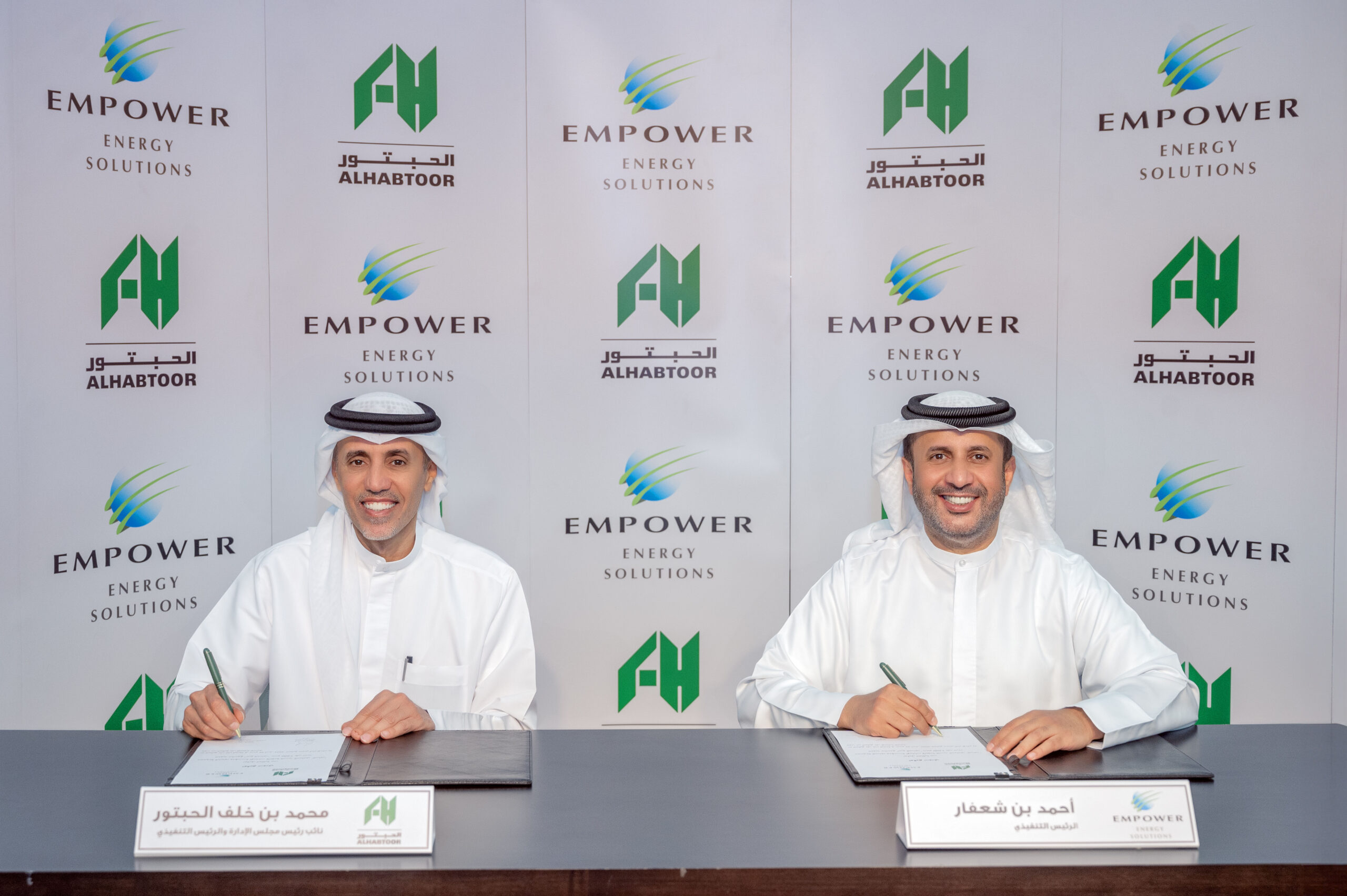 Empower, Al Habtoor Group sign agreement 