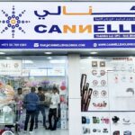 Cannelle Holdings opens new showroom in Ras Al Khaimah