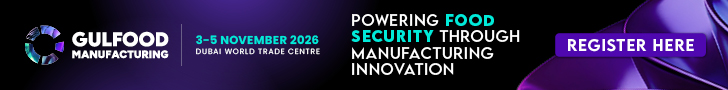 Banner - GULFOOD MFG 2026